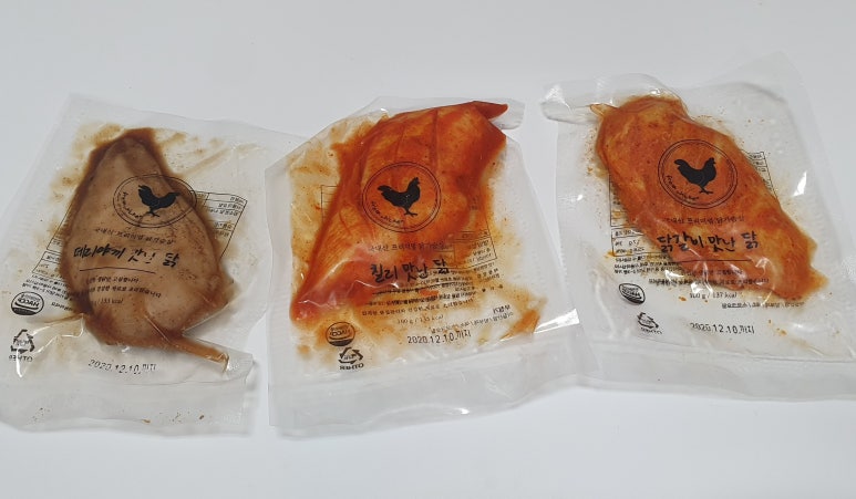 헬닭 이미지