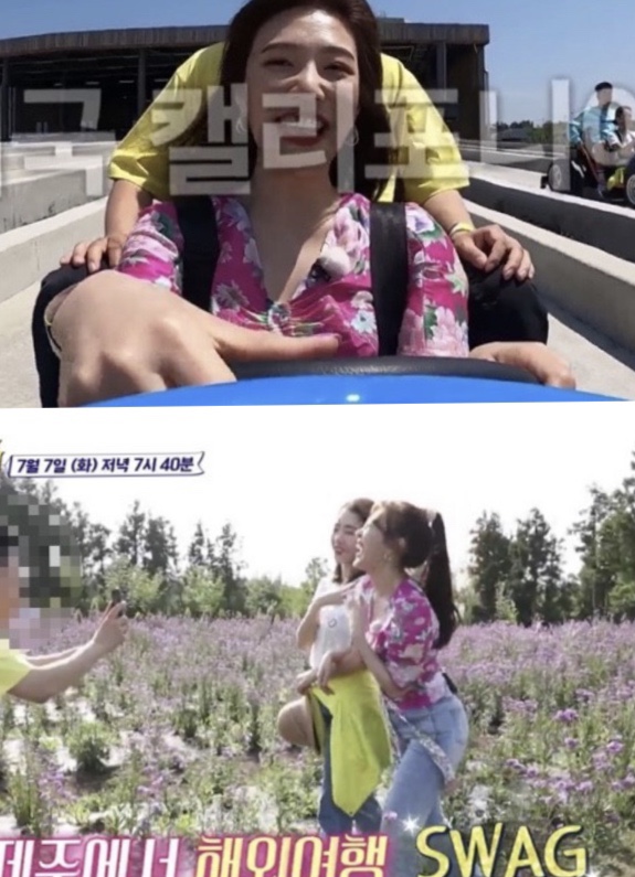 조이투어 이미지