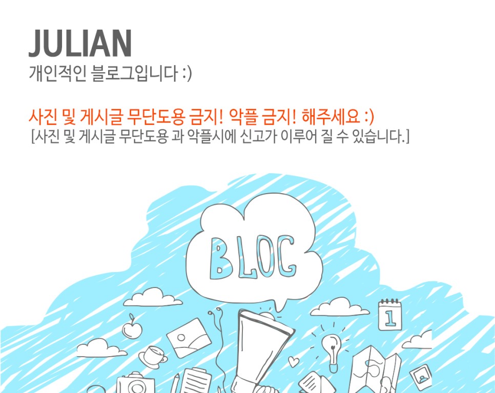 대영피앤디 이미지