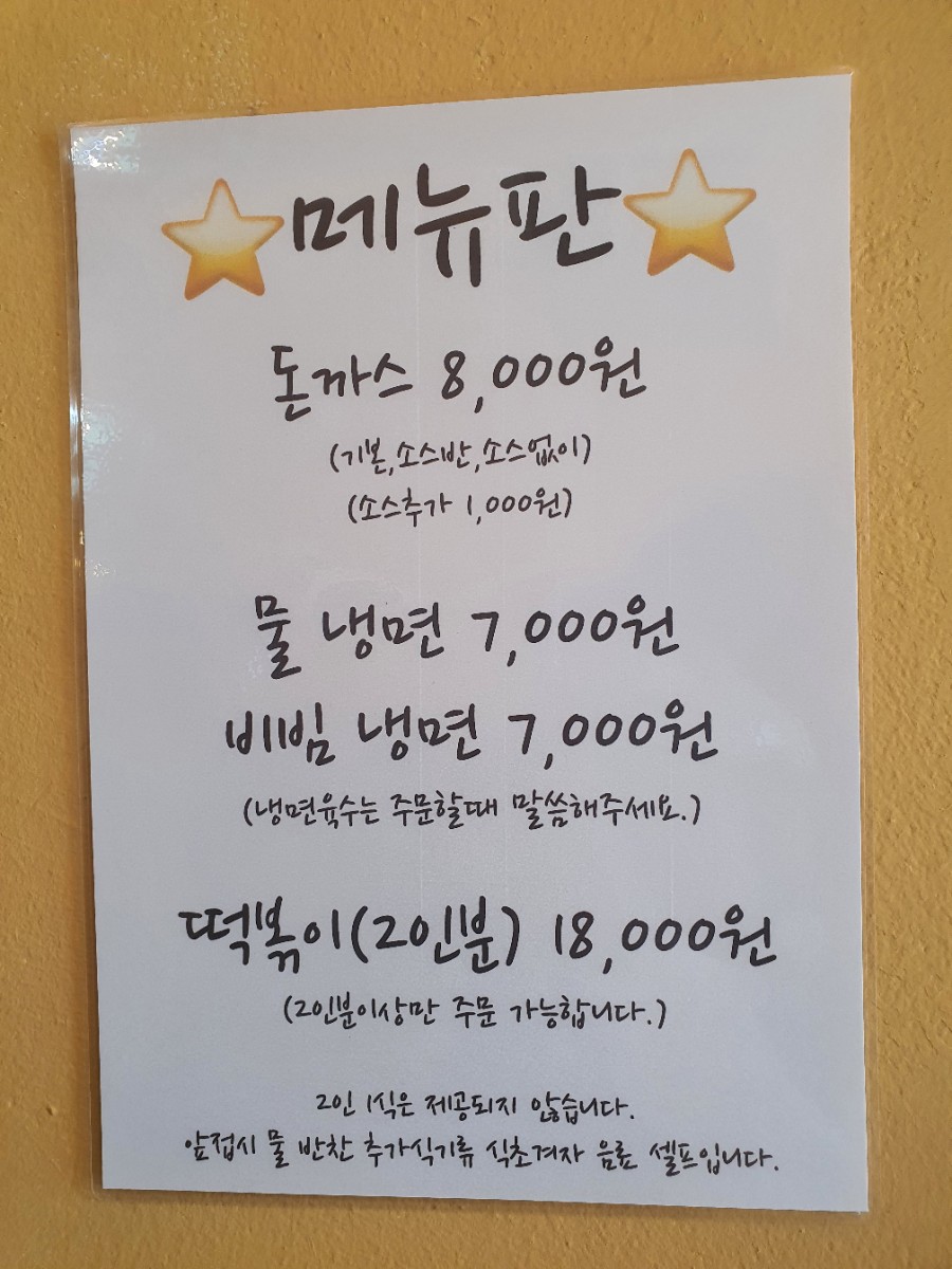 (주)김앤김 이미지
