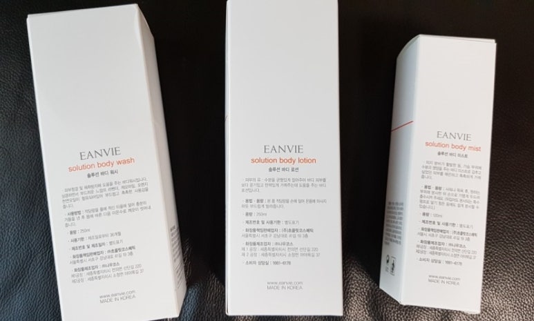 트러블버스터즈 이미지