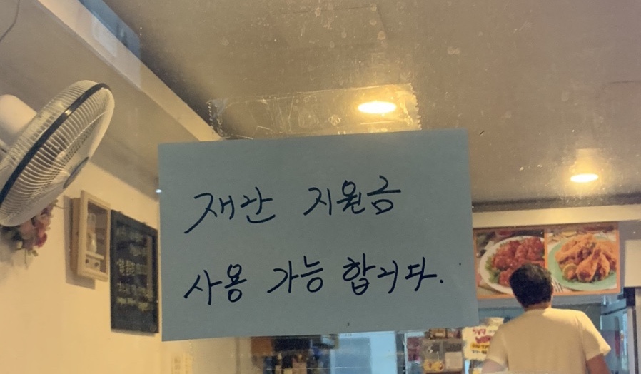 언니네호프 이미지