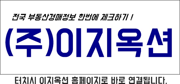 진하컨설팅 이미지