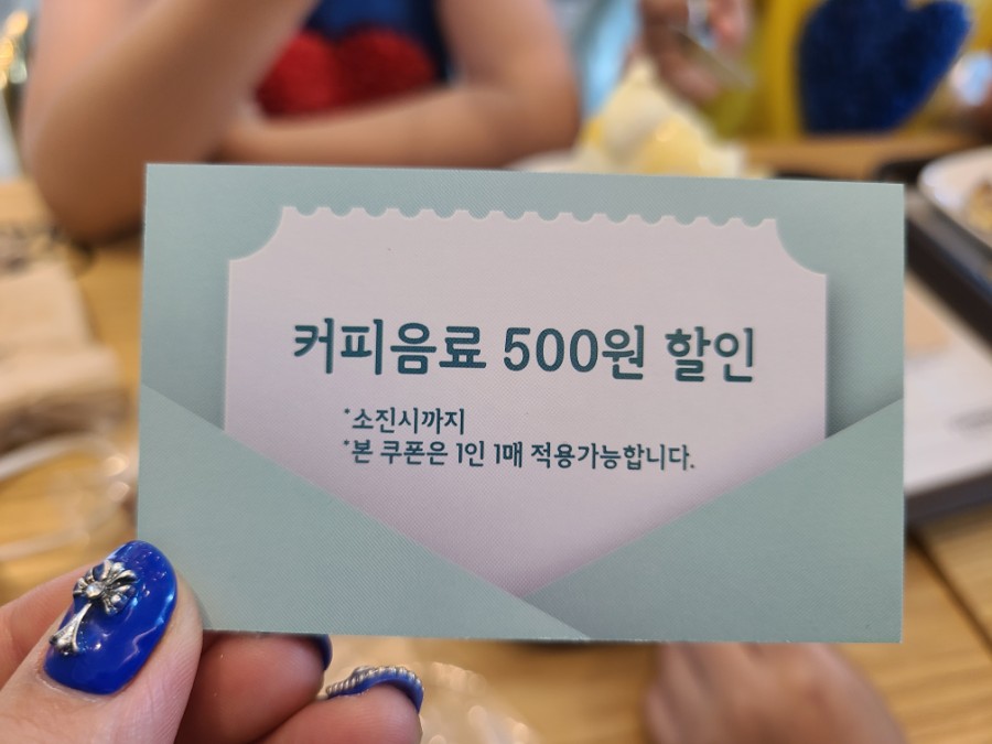 커피마마홍천대명점 이미지