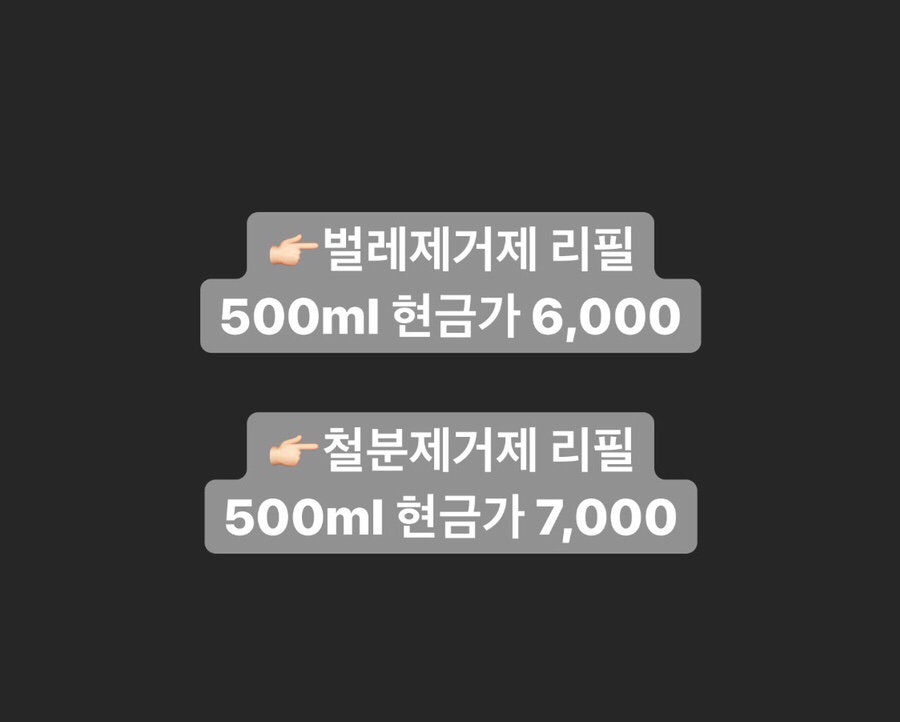 서산세차장 이미지