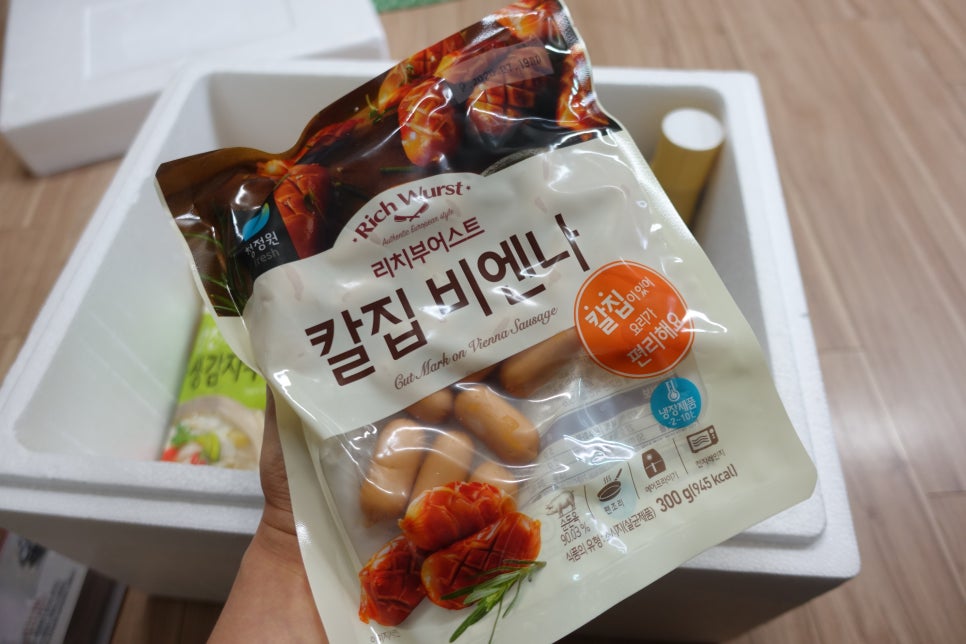 정원이네수제비 이미지