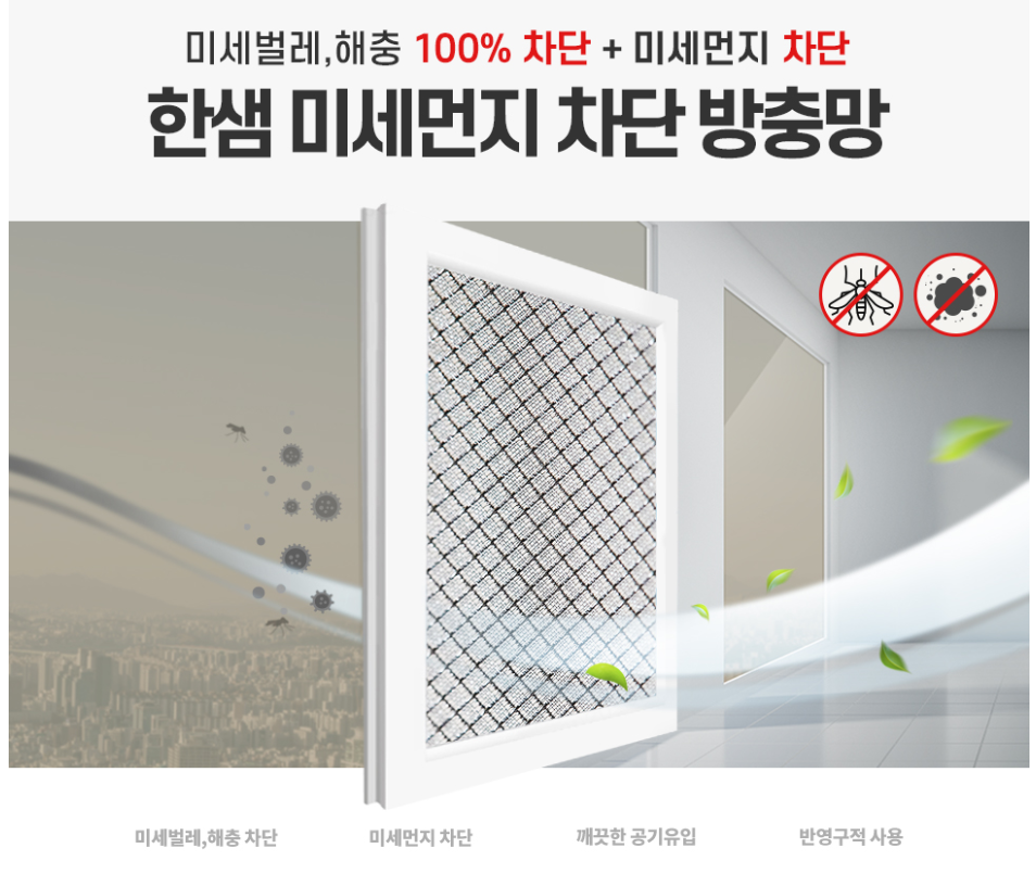 시립힐스테이트평택1차어린이집 이미지