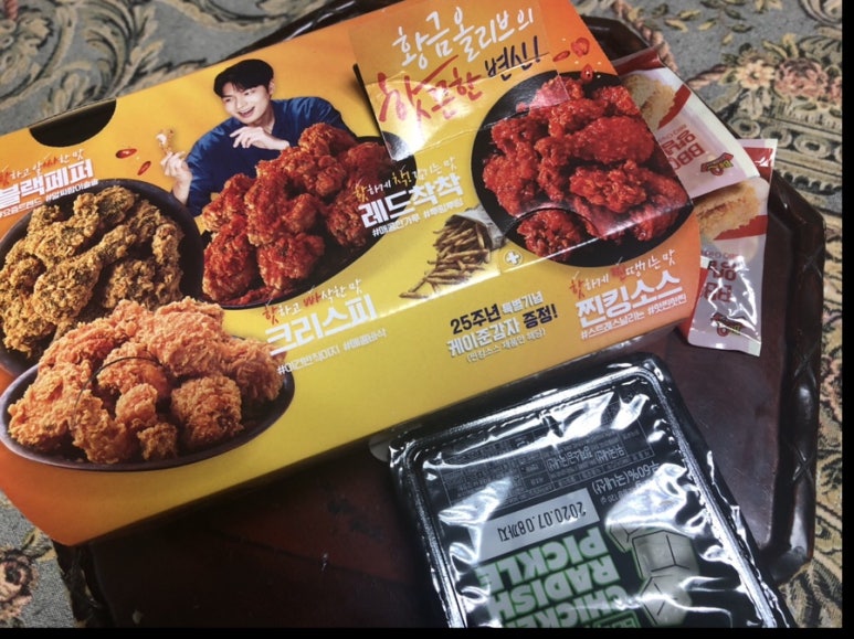 BBQ치킨 잠실파크리오점 사진 5