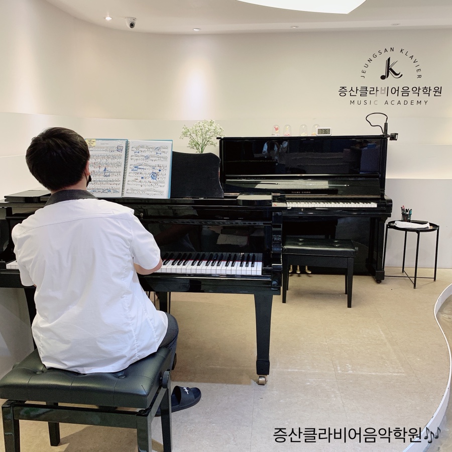 향음음악학원 이미지