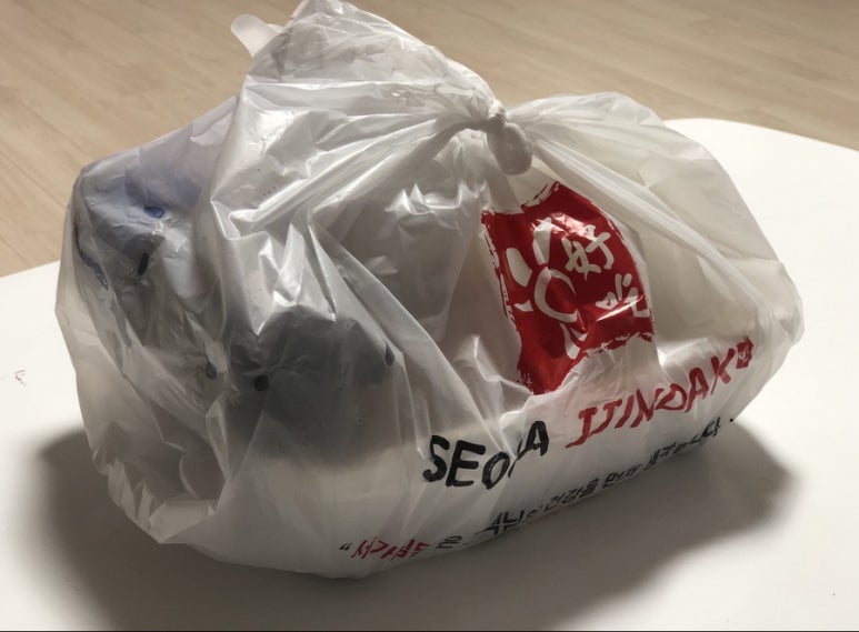서가찜닭 이미지