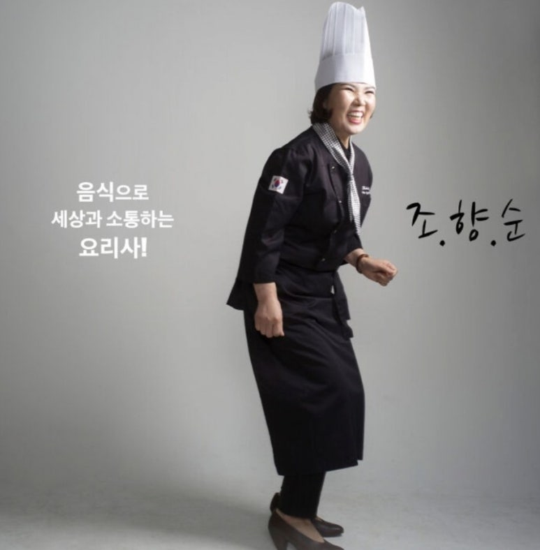 참조은세상 이미지