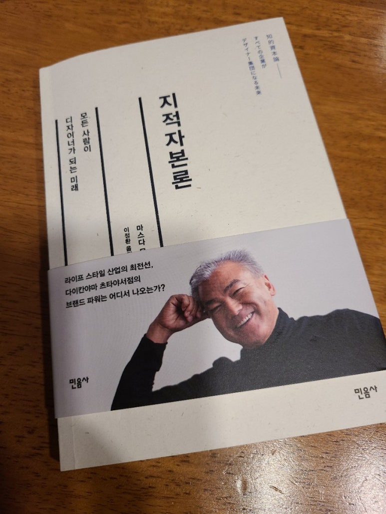 주식회사 컨비니언스 이미지