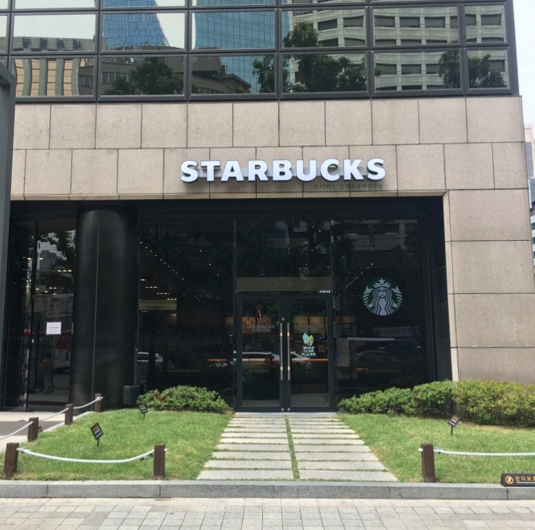 국제빌딩 이미지