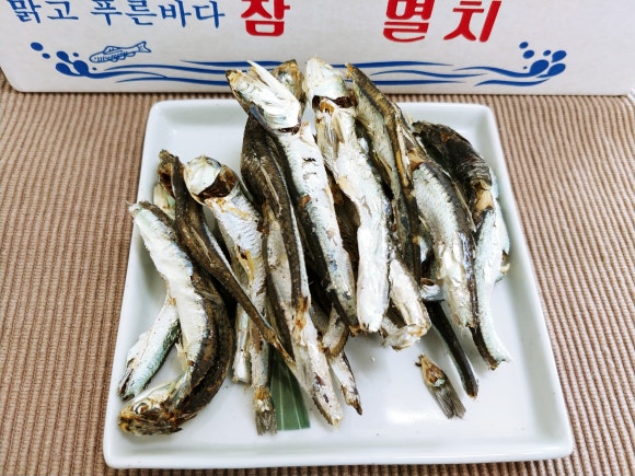 선경건어물 이미지