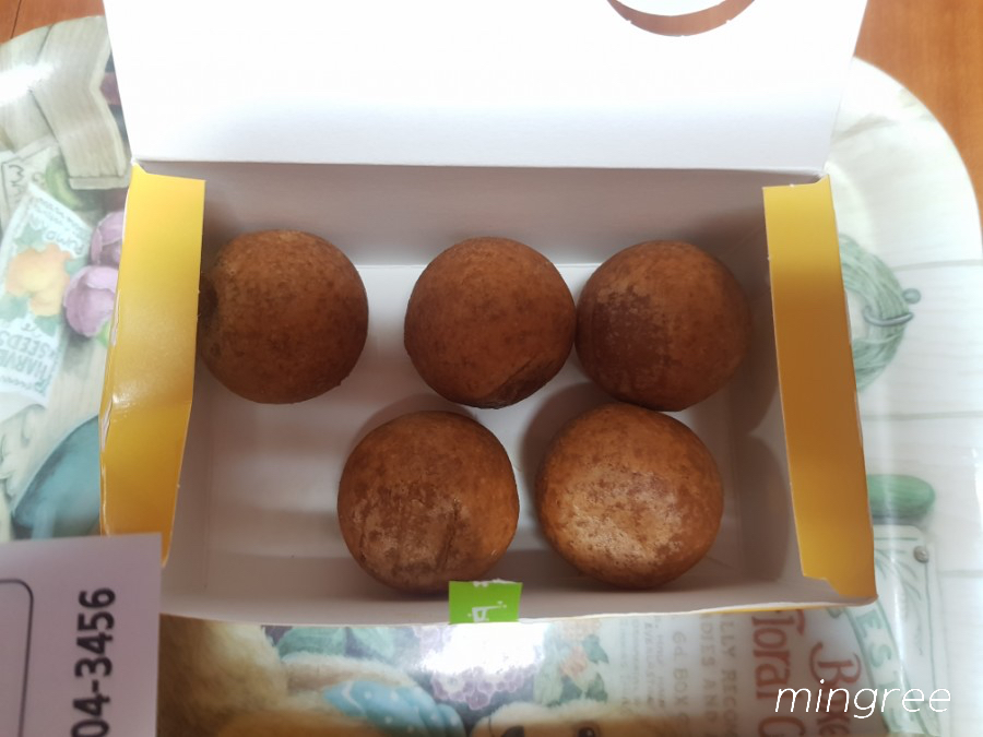 신수서강대점BHC 이미지