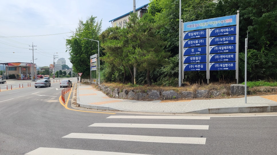 (주)경천산업 이미지