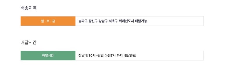 경아네 반찬 이미지