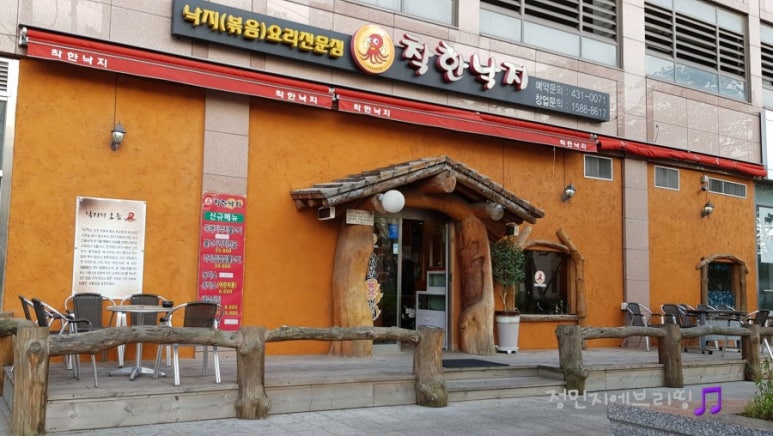 시화대성주유소 이미지
