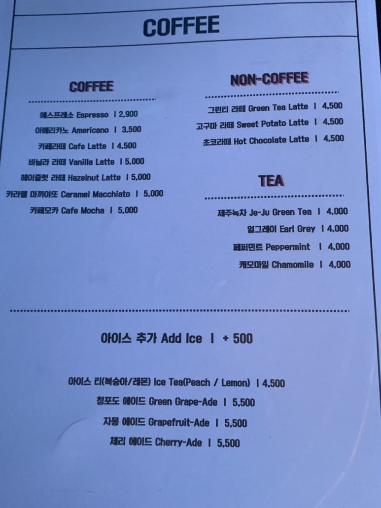 헤비스모커 이미지