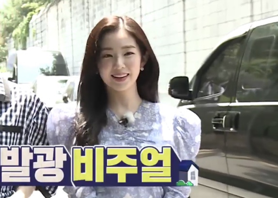 아이린플라워 이미지