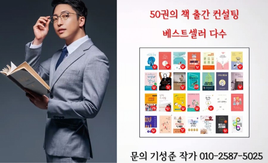주디컨설팅 이미지