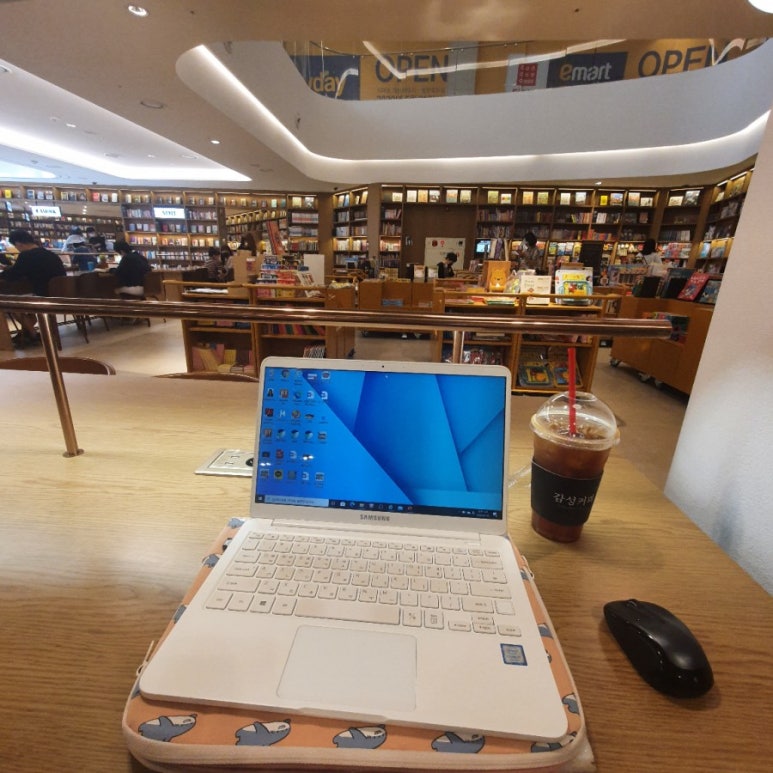 베러댄북 이미지