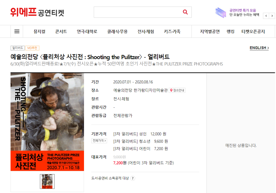 씨앤엠 주식회사 이미지