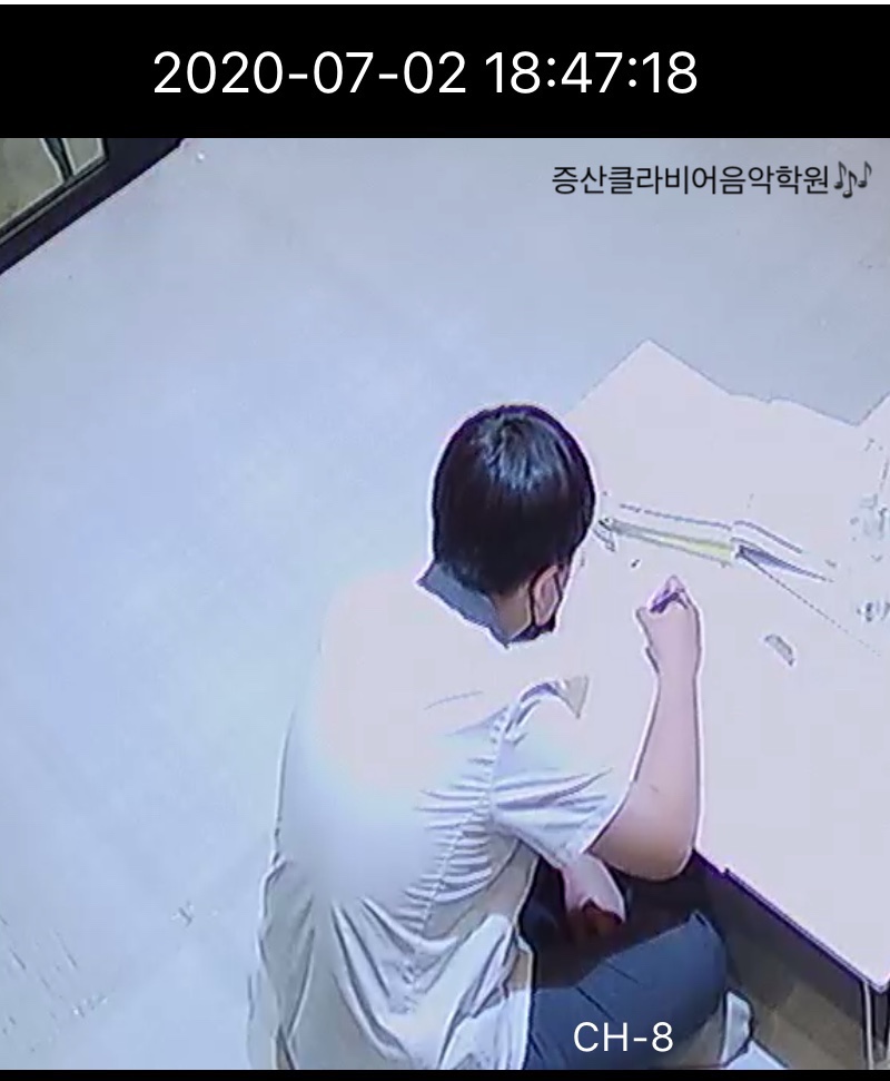 향음음악학원 이미지