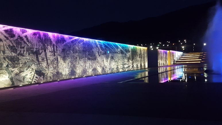 다해도예 이미지