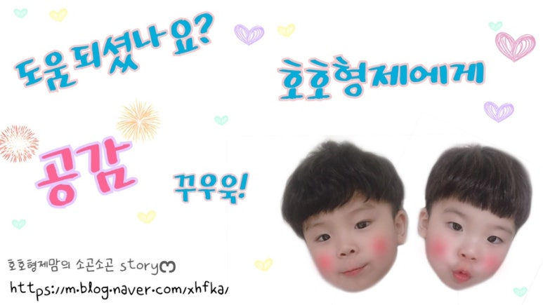 분이네푸드 이미지