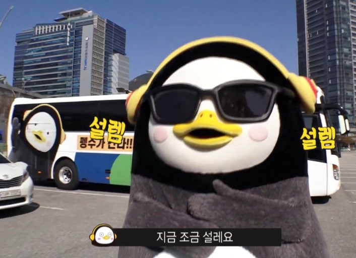 전설의돈바베큐 이미지