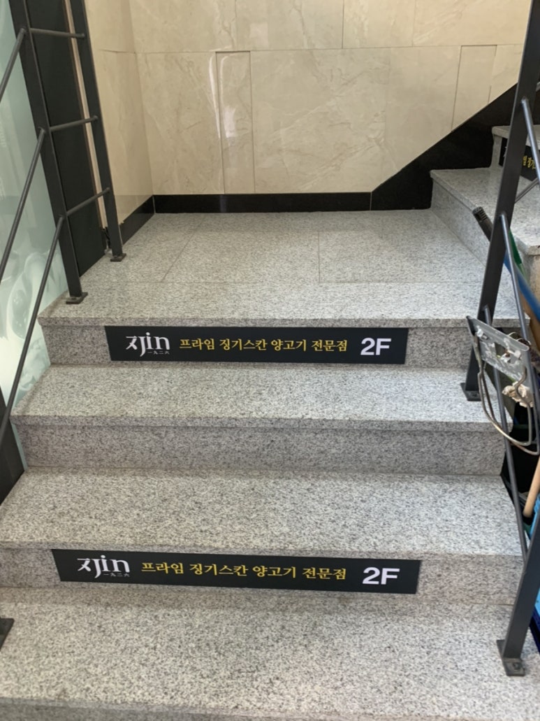 진1926풍무 이미지