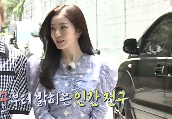 아이린플라워 이미지