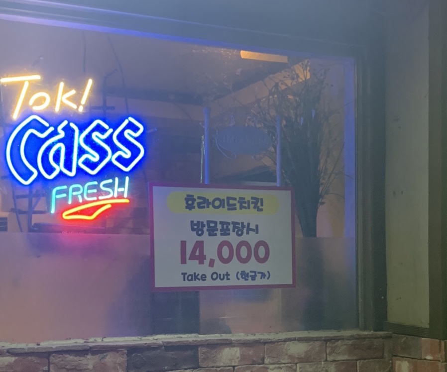 언니네호프 이미지