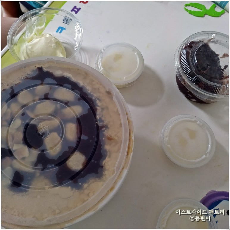 설빙(연신내점) 이미지