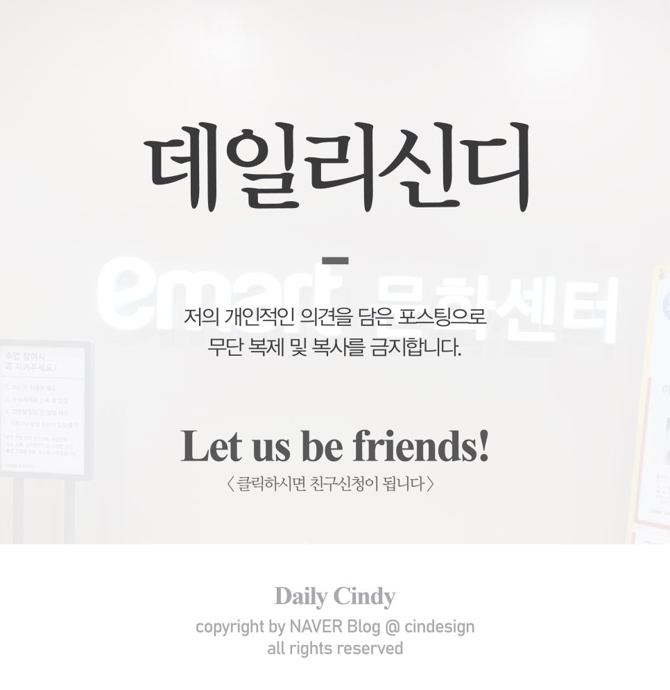 운정공예 이미지