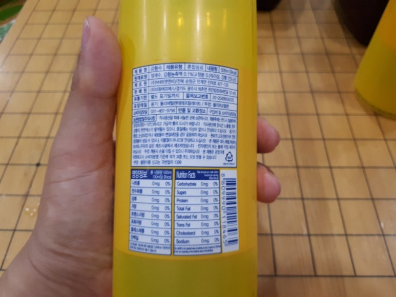 주식회사 미팜 이미지