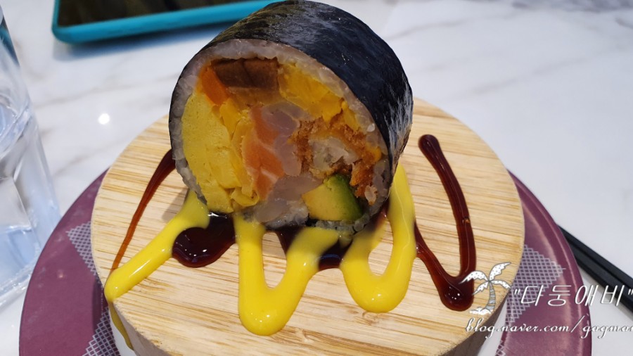 스시원 이미지