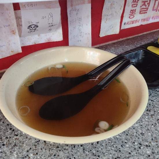 별난짬뽕 이미지