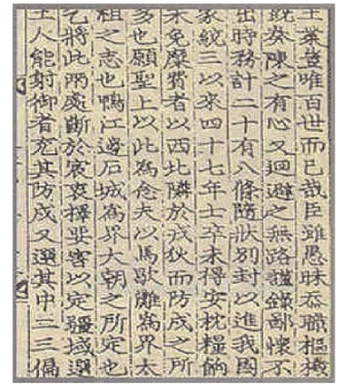 주현수입 이미지