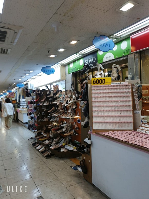 부천역지하도상가 이미지