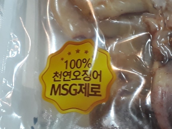 한얼푸드 이미지