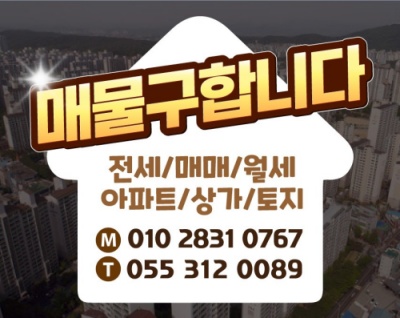 주식회사 더다정 이미지
