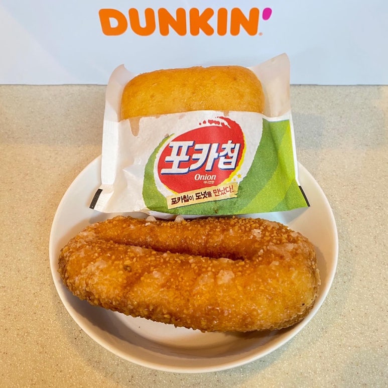 스퀘어어니언 이미지