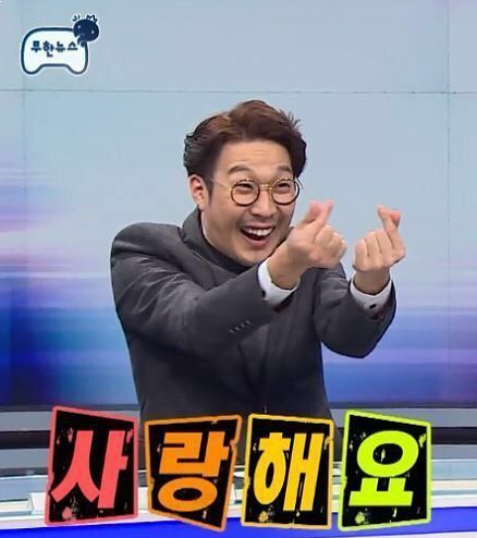 유한기업 이미지