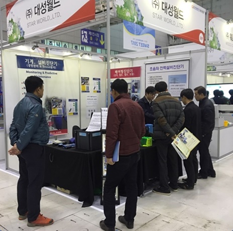 (주)한국초음파 이미지
