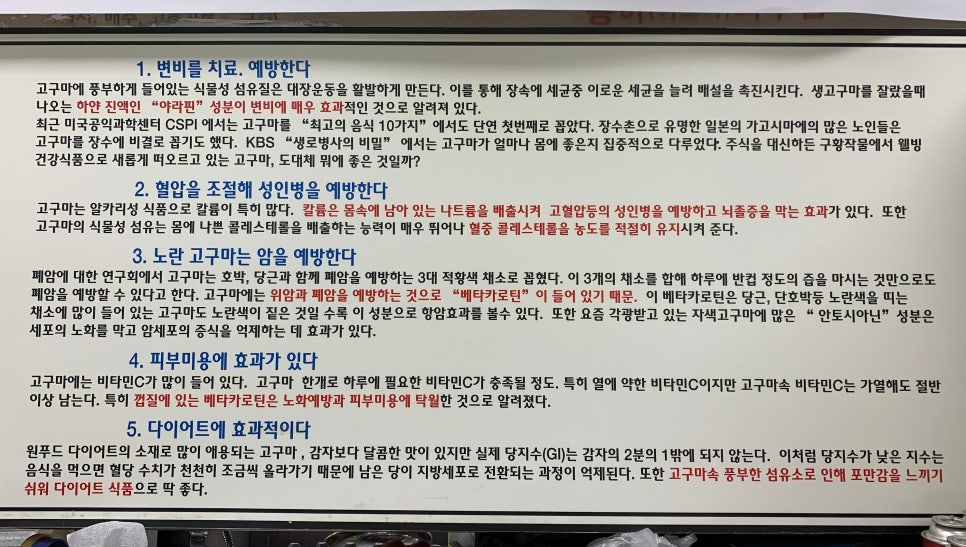 안가면옥오장동함흥냉면 이미지