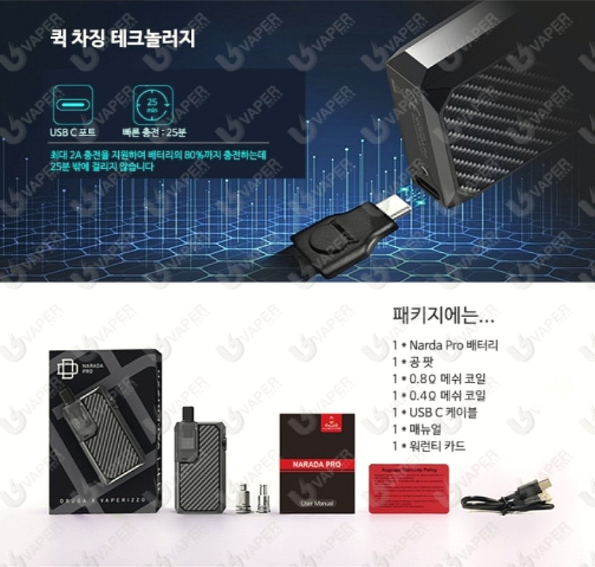 전자나라 이미지