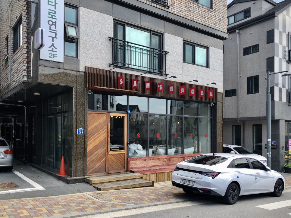 샘스베이글 이미지