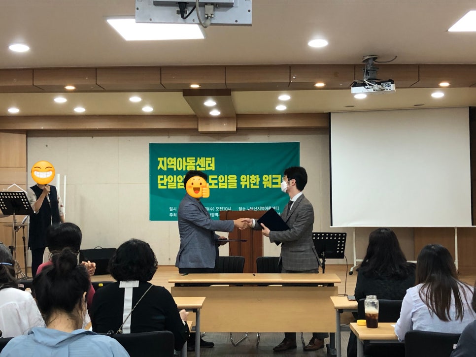한가람행정사사무소 이미지
